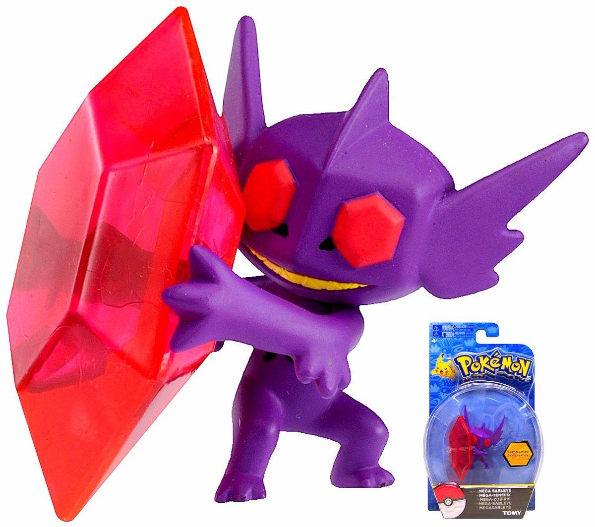 Primeiras imagens e detalhes de Mega Sableye