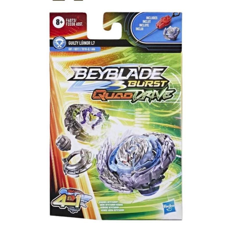 image-422c4de803d74c2cbe88934e28495f1e