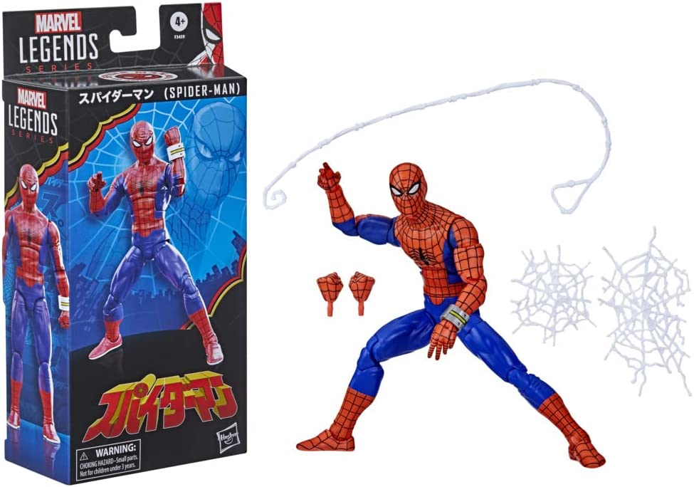 Marvel Legends Marvel Spider-Man Japanese Hasbro F3459 - Ri Happy