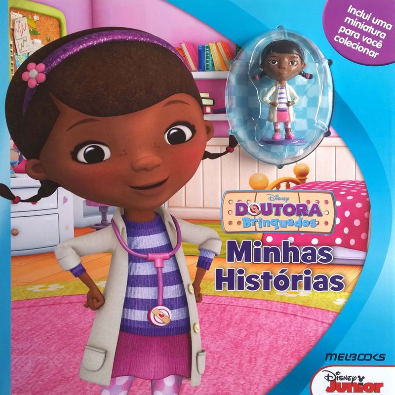 minhas-historias-doutora-brinquedos