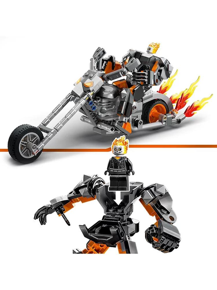LEGO 76245 Marvel Robo Motoqueiro Fantasma 264 pçs - LEGO - Sama Presentes
