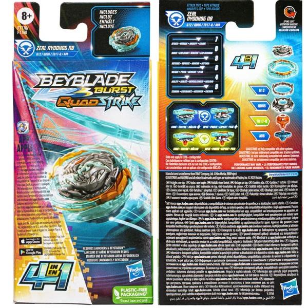 Beyblade Lançador Hasbro QuadStrike Zeal Achilles - Ri Happy