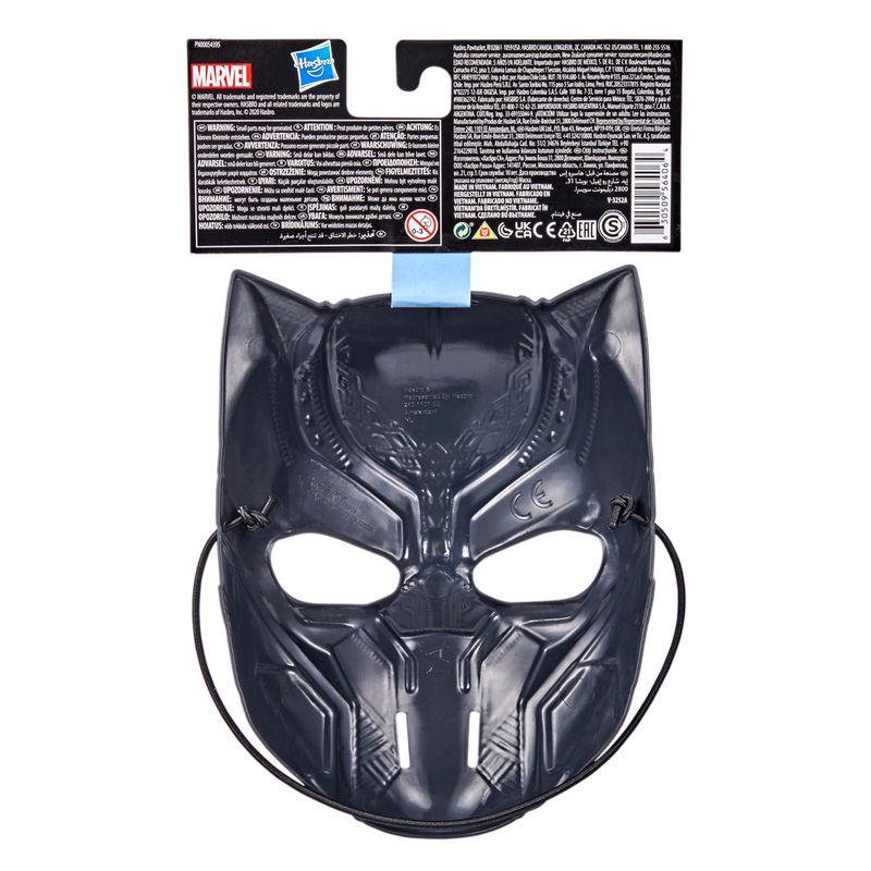 Mascara---Marvel---Black-Panther---Hasbro-2