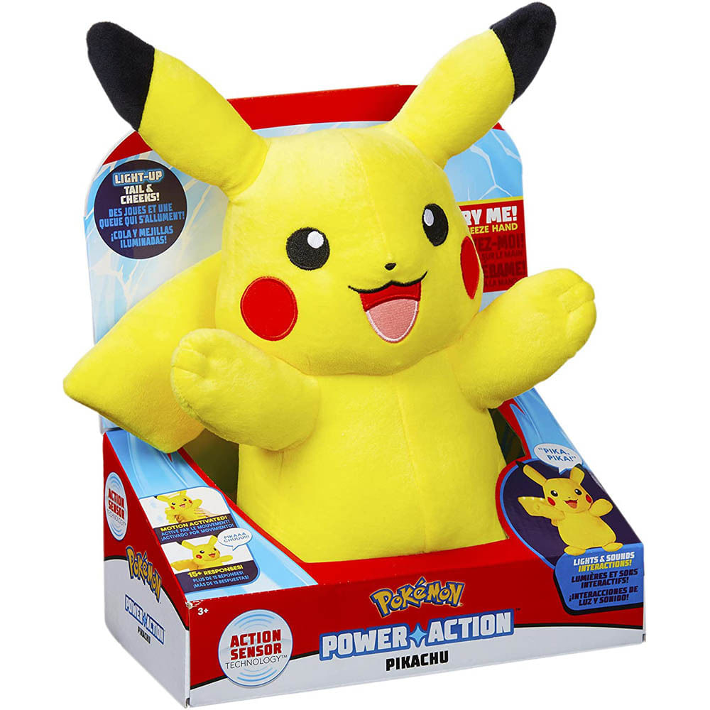 Pelúcia Pokemon Eevee 20cm - Sunny Brinquedos