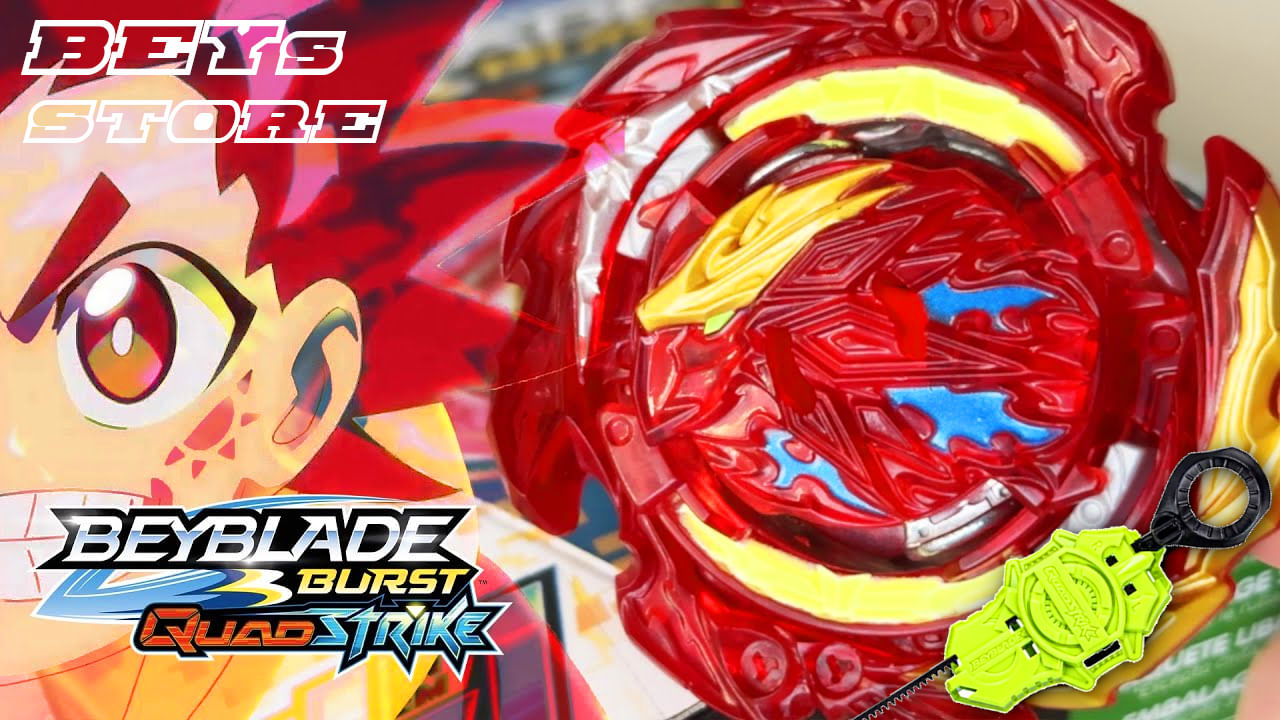 Beyblade Lançador Hasbro QuadStrike Zeal Achilles - Ri Happy