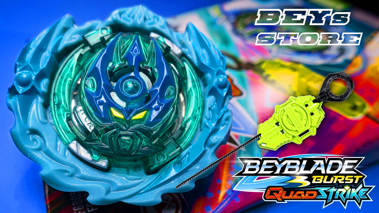 Beyblade Lançador Hasbro QuadStrike Zeal Achilles - Ri Happy