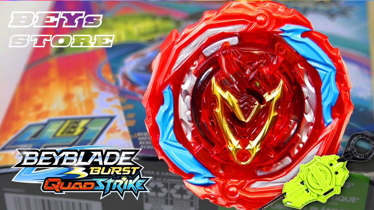 Beyblade Lançador Hasbro QuadStrike Zeal Achilles - Ri Happy