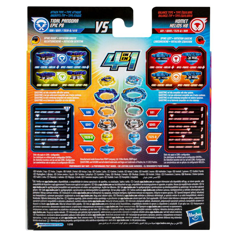 Conjunto-de-Pioes---Beyblade-Burst-QuadStrike---Homet-Helios-H8-e-Tidal-Pandora-Epic-P8---Hasbro-2