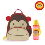 kit-mochila-infantil-e-garrafa-flip-zoo-macaco-skip-hop-1