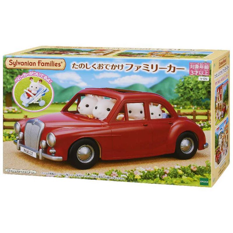 Sylvanian-Families---Carro-De-Passeio-Da-Familia---Epoch-1