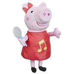 Figura-Musical---Peppa---Vestido-Vermelho-Brilhante-e-Laco---Hasbro-0