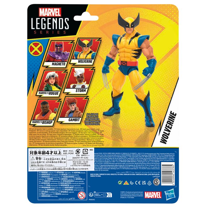 Boneco-Articulado-com-Acessorios---Marvel-Legends---X-Men---Wolverine---Hasbro-5