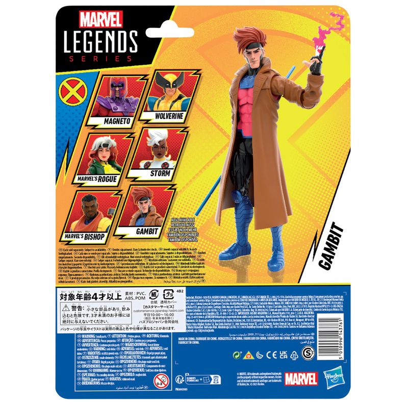 Figura-de-Acao---Marvel-Legends---Series-X-men---Gmabit---Hasbro-6