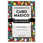 Livro---O-Segredo-Do-Cubo-Magico---Cuber-Brasil-0