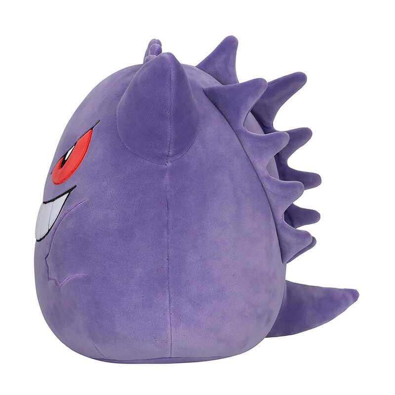 Pelucia---Pokemon---Gengar---Squishmallows---Sunny-5