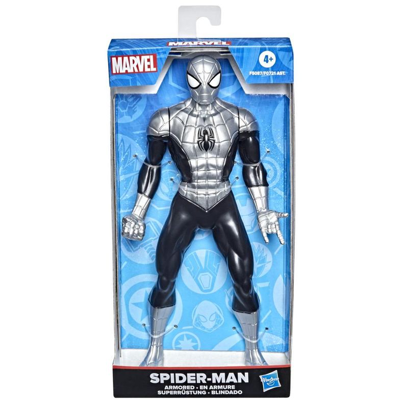 Boneco-Articulado---Marvel---Homem-Aranha---Armored-Blindado---Hasbro-1