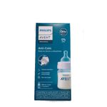 mamadeira-classica-transparente-anti-colica-125-ml-philips-avent_frente