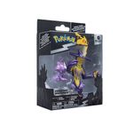 Mini-Figura---Evolucao-Toxel-Toxtricity---Pokemon---Jazwares---Sunny--6