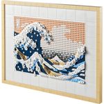 LEGO---ART---Hokusai---A-Grande-Onda---31208-0