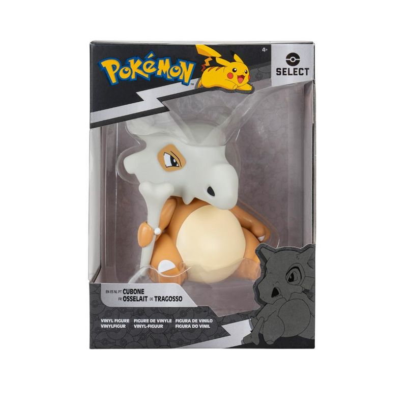 Figura-de-Acao---Pokemon---Cubone-Wave-4---Coral---Sunny-4