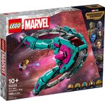 LEGO-Marvel---Nova-Nave-dos-Guardioes---76255-0