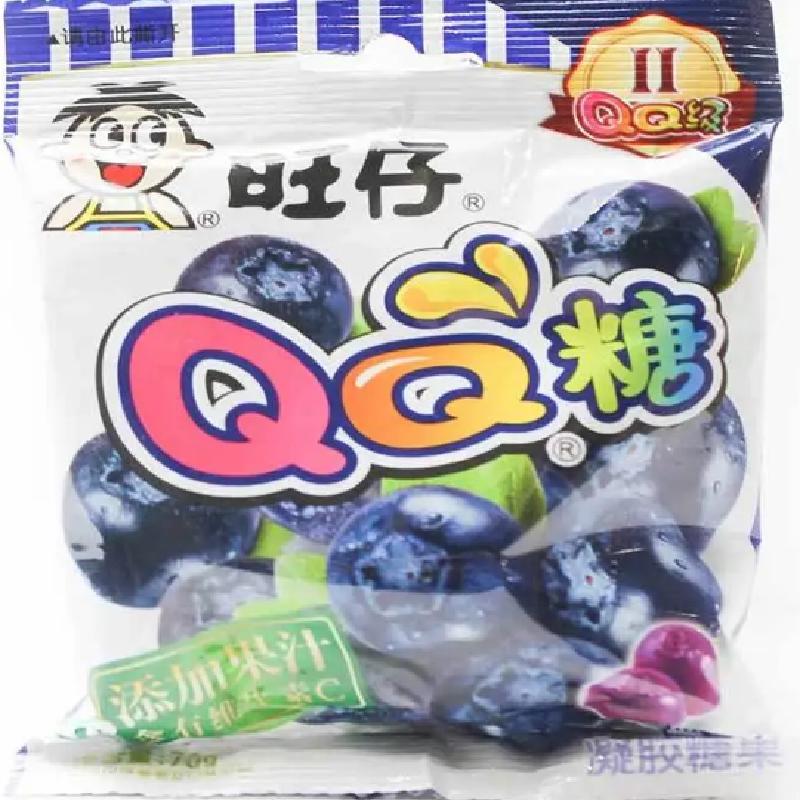 Bala-de-Goma---Want-Want---Blueberry---70g-0