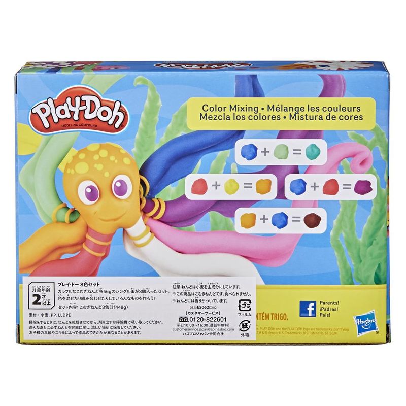 Massa-de-Modelar---8-Potes-de-Massinha---Playdoh---Sortida---Hasbro-2