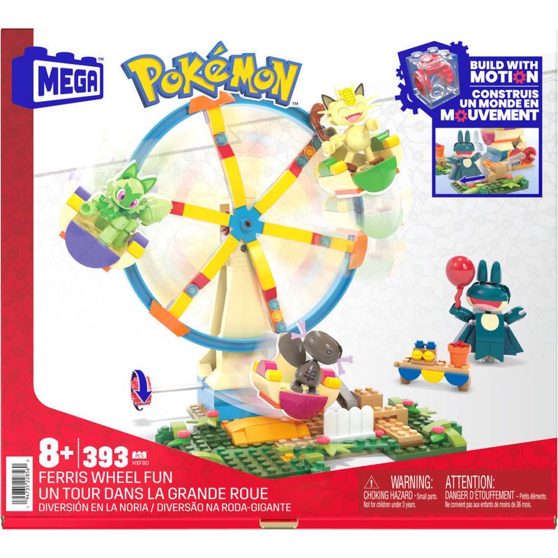 Playset---Mega-Pokemon---Diversao-Na-Roda-Gigante---Mattel-1