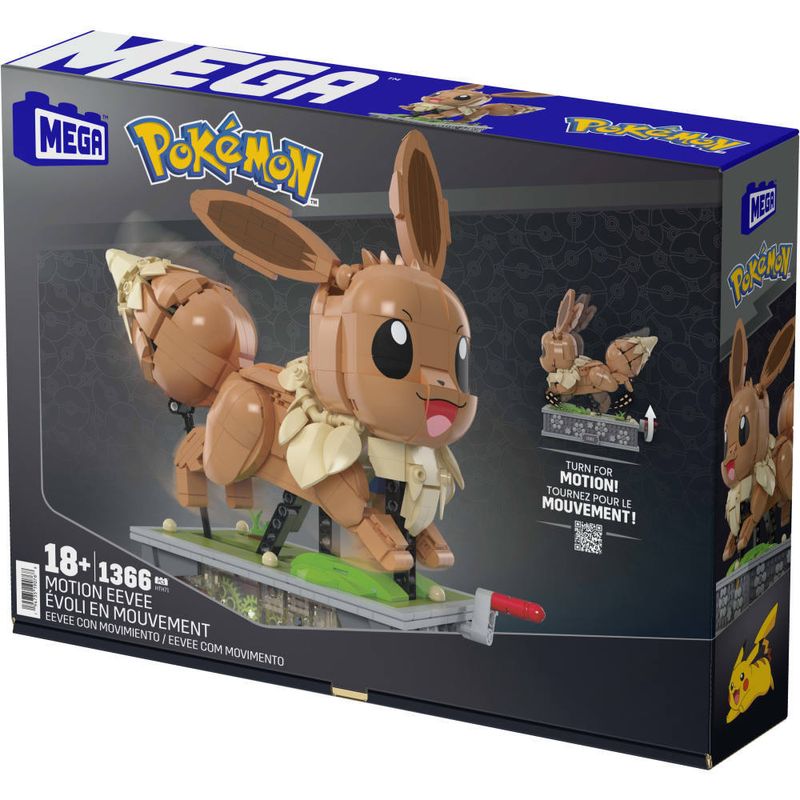 Bloco-de-Montar---Mega-Pokemon---Eevee-Com-Movimento---Mattel-3