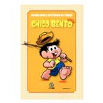 Livro-de-Historia-em-Quadrinhos---Turma-da-Monica---Vol-05---Chico-Bento---Catavento-0