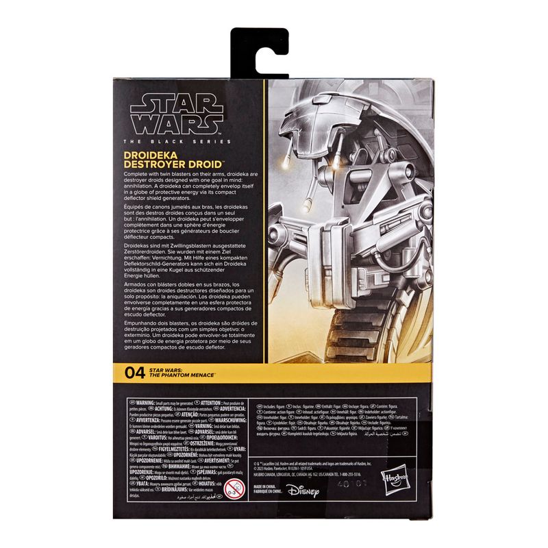 Figura-Articulada---Star-Wars---Droideka-Droide-De-Destruicao---Hasbro-3