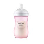 Mamadeira---Petala-30---260ml---Rosa---philips-Avent-0