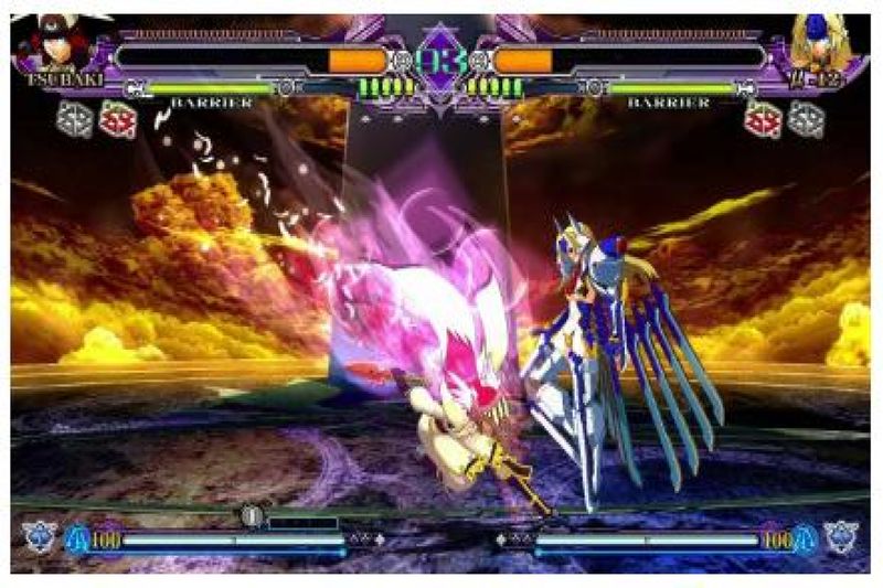 Amazon.com: BlazBlue: Continuum Shift [Japan Import] : Video
