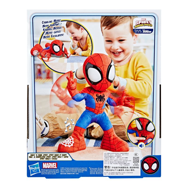 Pelucia-Interativa---Marvel---Spidey-E-Seus-Amigos---Com-Sons---Hasbro-2