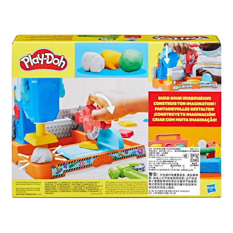 Massa-de-Modelar---Mesa-De-Atividades-Coloridas---Play-Doh---Hasbro-5