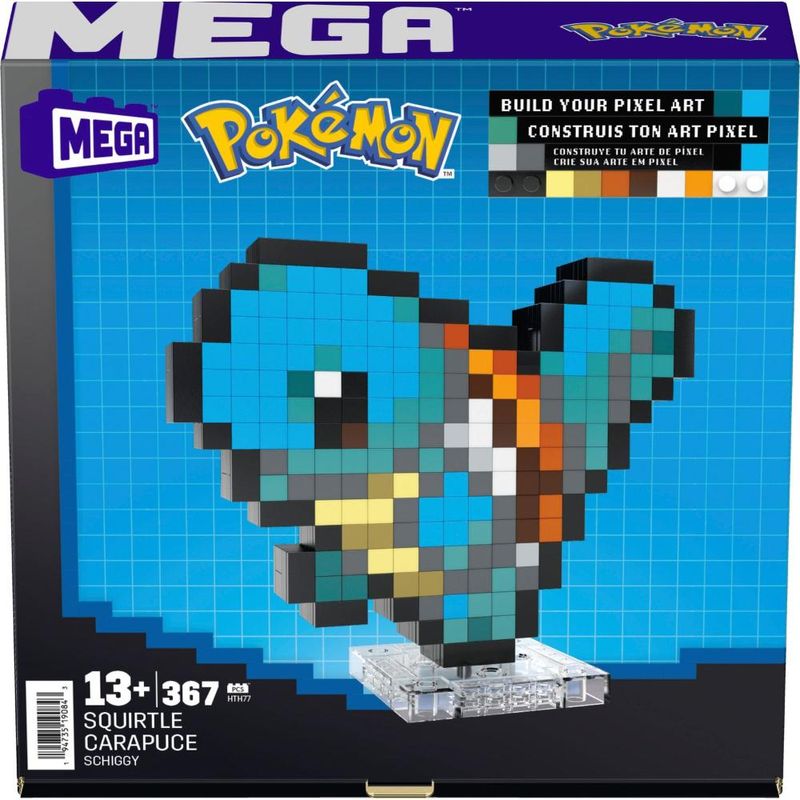 17271190621776