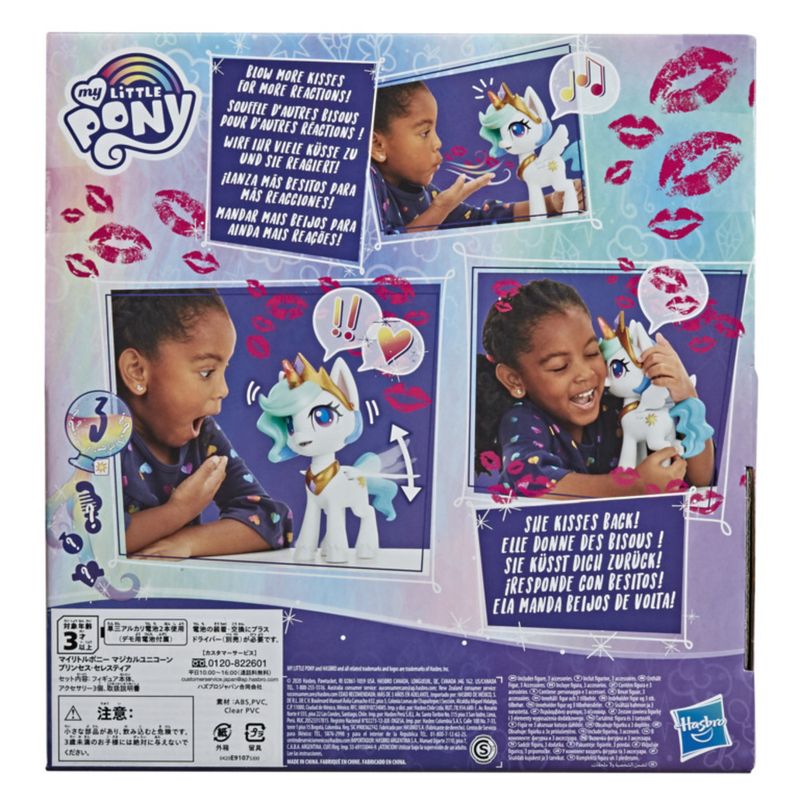 Figura-com-Acessorios---My-Little-Pony---Beijo-do-Unicornio---Princesa-Celestia---Hasbro-12