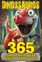 17254659330634