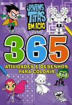 17255412202745
