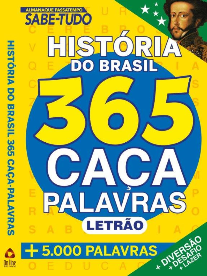 17255436301627