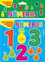 17256609612199