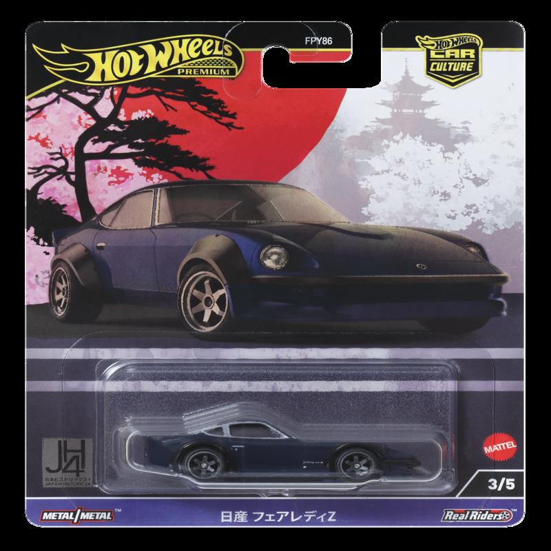 Carrinho-Colecionavel---Nissan-Fairlady-Z---Hot-Wheels---Collector---Mattel-1