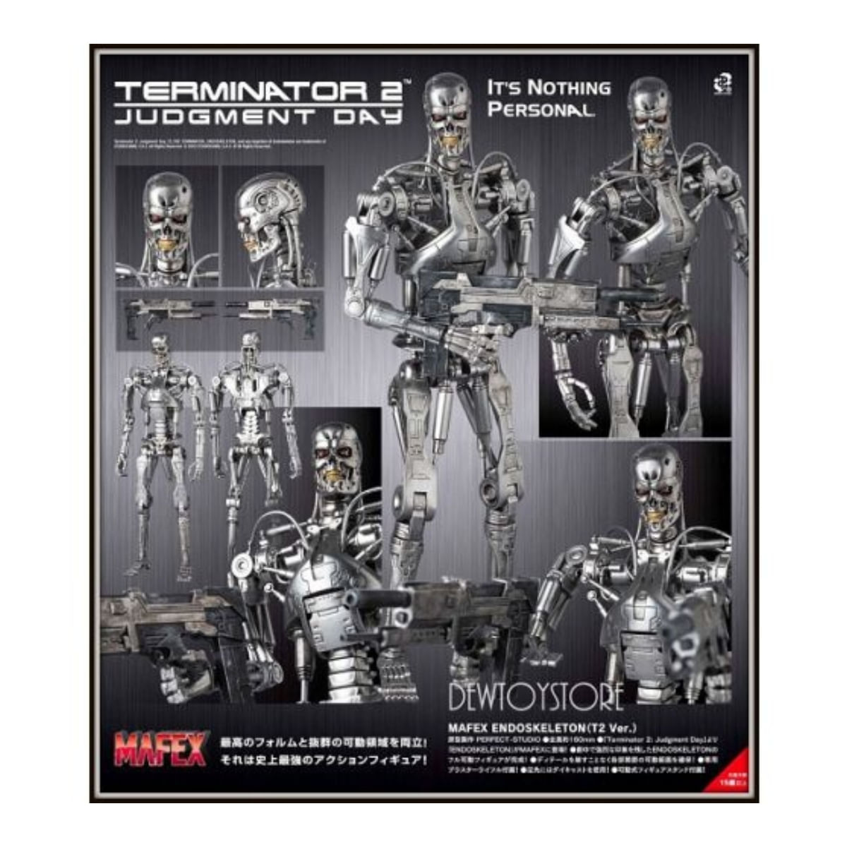 Boneco Mafex No.206 ENDOSKELETON (T2 Ver.) - Ri Happy