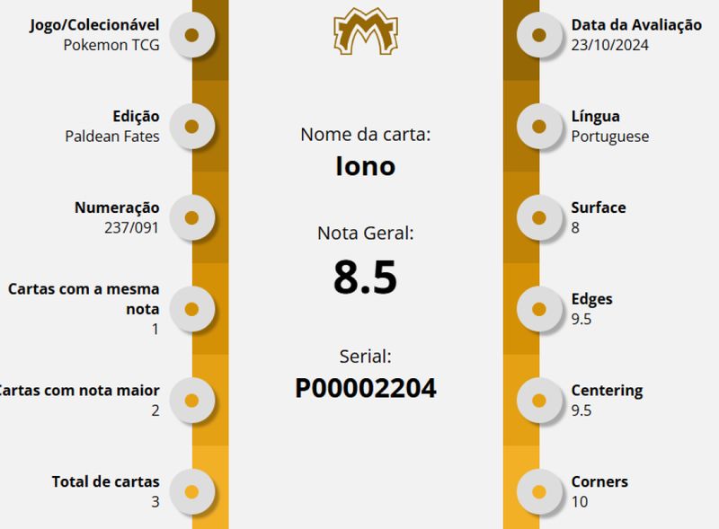 17310713947017