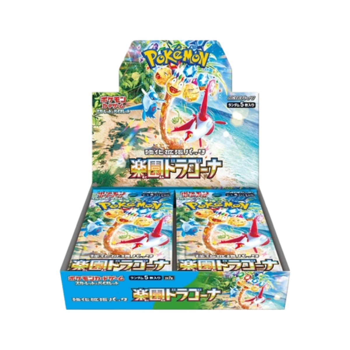 Booster Pokemon Japones Escarlate e Violeta Paradise Dragona - Ri