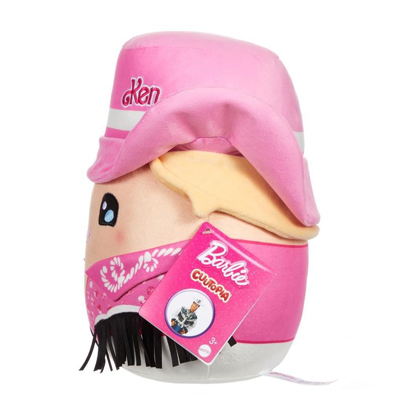 Pelucia---Barbie---Cuutopia---Modelos-Unitarios-Sortidos---Mattel-14