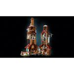 LEGO---Harry-Potter-TM---A-Toca--Edicao-de-Colecionador---76437-13