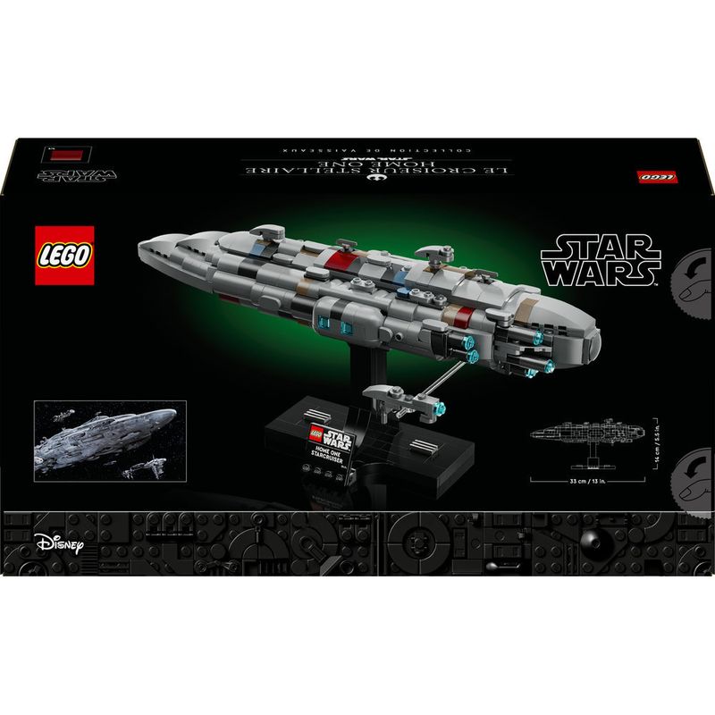 LEGO---Star-Wars-TM---Home-One-Starcruiser---75405-6