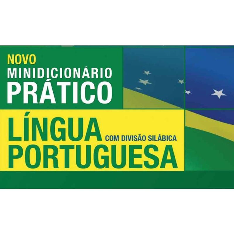17353201484109