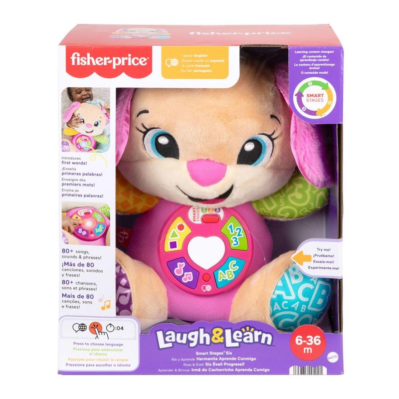 Pelucia---Aprender-e-Brincar---Irma-do-Cachorrinho---Aprende-Comigo---Fisher-Price-3